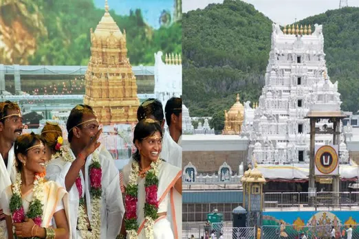 திருப்பதியில் திருமணம் உங்களின் வாழ்நாள் ஆசையா? நீங்கள் அதற்கு செய்ய வேண்டியது இவை தான்!