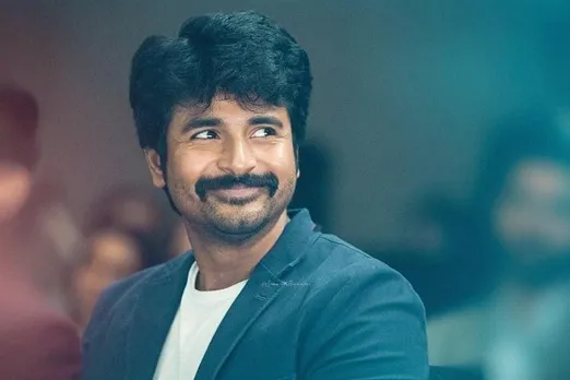 sivakarthikeyan birthday msh up