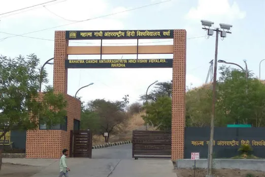 wardha university