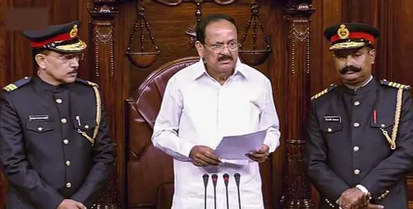 rajya sabha marshal uniform change,rajya sabha upsc, rajya sabha marshal functions, rajya sabha,