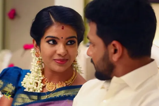 Aranmani kili serial