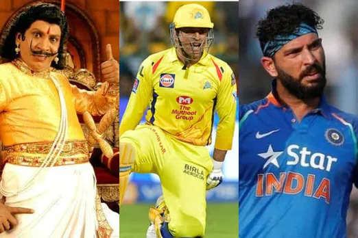 Chumma Kizhi Version, vadivelu, ms dhoni, yuvraj singh