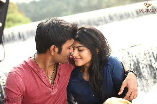 ENPT Reactions