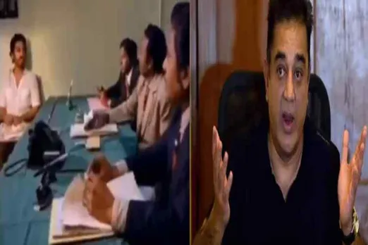 Kamal Haasan movie Varumaiyin niram sivappu, Kamal Haasan Varumaiyin niram sivappu video viral, வறுமையின் நிறம் சிவப்பு வீடியோ வைரல், கமல்ஹாசன் வறுமையின் நிறம் சிவப்பு, மகாராஷ்டிரா முதல்வர் யார்? kamal haasan predicted Maharashtra political situation, varumaiyin niram sivappu movie video viral, Who is Maharashtra chief minister?
