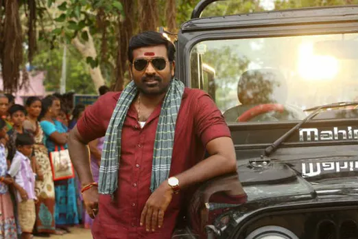Sanga Thamizhan movie
