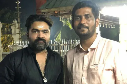 Simbu Maanadu, str, suresh kamatchi