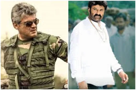 Nandamuri Balakrishna dances for Thala Ajith's song, Nandamuri Balakrishna dances for Thala Ajith's song aaluma doluma song,தல அஜித் பாட்டுக்கு நடனம் ஆடிய தெலுங்கு சினிமா மாஸ் ஹீரோ, ajith's mass song aaluma doluma,நந்தமுரி பாலகிருஷ்ணா, Nandamuri Balakrishna mass dance, Nandamuri Balakrishna's ruler movie, Nandamuri Balakrishna mass dance video viral