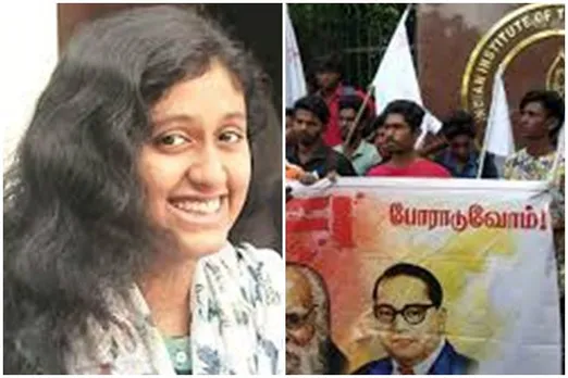 IIT student Fatima latheef suicide, fatima latheef, fatima, abdul latheef, kanimozhi mp, dmk, பாத்திமா, பாத்திமா தற்கொலை, ஐஐடி பேராசிரியர்களுக்கு சம்மன், சுதர்சன் பத்மநாபன், ஹேமச்சந்திர காரா, central crime branch summon to three iit professors, madras iit porfessor Sudarshan Padmanabhan, Hemachandran Karah