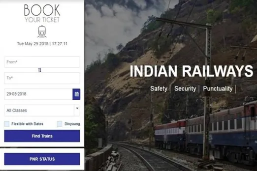 IRCTC Refund Rules 2019: New OTP-based refund system