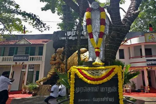 murasoli, land dispute, DMK , Chennai high Court , National SC ST Commission