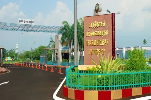 பாரதிதாசன் பல்கலைக் கழக மாணவி தற்கொலை முயற்சி, female student sucide attempt in bharathidasan university,