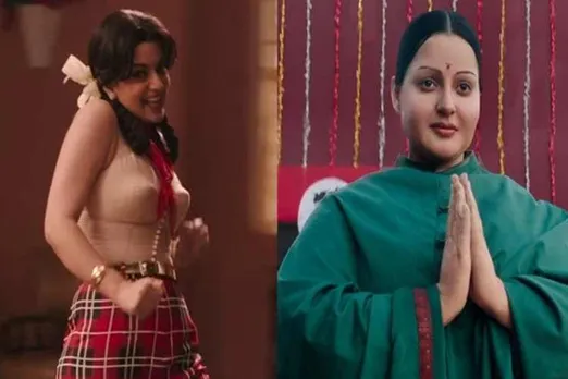thalaivi first look, kangana ranaut, thalaivi, thalaivi first look teaser, jayalalitha biopic, kangana jayalalitha biopic, jayalalithaa, kangana, kangana jayalalithaa, chennai news
