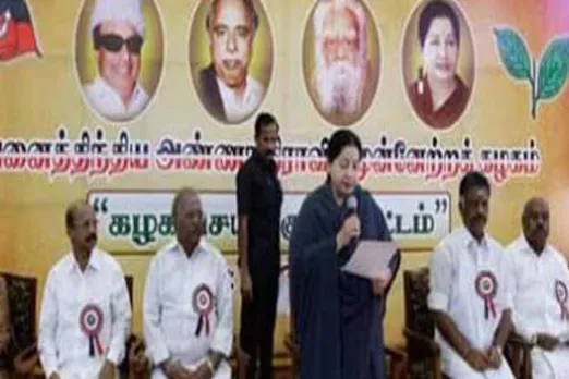 admk, jayalitha, general body meeting, execuetive meeting, chief minister edappadi palanchami, deputy chief minister panneerselvam, memory power, resolutions