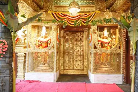 tirupati darshan booking, tirupati darshan online ticket booking, tirupati darshan booking, tirupati darshan online booking, tirupati to chennai bus, tirupati ticket booking, tirupati darshan ticket, tirupati to chennai, tirupati darshan online booking,tirupati ticket , tirupati bus,tirupati darshan ticket, tirupati darshan booking, tirupati darshan ticket cost, tirupati weather, Tirupati Tirumala darshan ticket, tirupati devasthanam booking , tirupati devasthanam booking, tirupati darshan online booking, Tirupati free darshan,tirupati free darshan tickets,tirupati free darshan timings ,tirupati darshan online booking ,tirupati l1 darshan, tirupati l2 darshan, tirupati room booking, tirupati temple timings, tirupati visit, tirupati temple, tirupati ticket booking. tirupati train timing, tirupati to chennai, Tirupati,Tirumala Tirupati Devasthanams,tirumala, Vaikunta Dwaram opening,Vaikunta Dwaram
