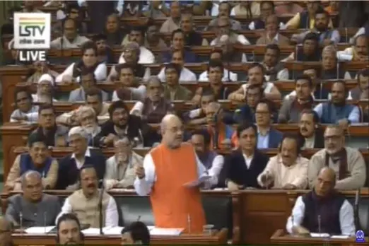 citizenship amendment bill,cab,what is citizenship amendment bill,cab bill, nrc,amit shah