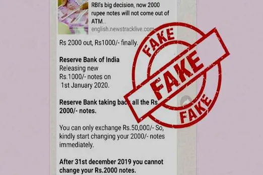 rs 2,000 demonetised, demonetisation, rs 2000 note demonetisation, rbi clarified, reserve bank of india, 2000 ரூபாய் நோட்டு, 1000 ரூபாய் நோட்டு, ரிசவர் வங்கி, ஆர்.பி.ஐ, pib, rbi, rs 1,000 note, india news, is rs 2000 note being withdrawn, is 2000 note being demonetised, india news