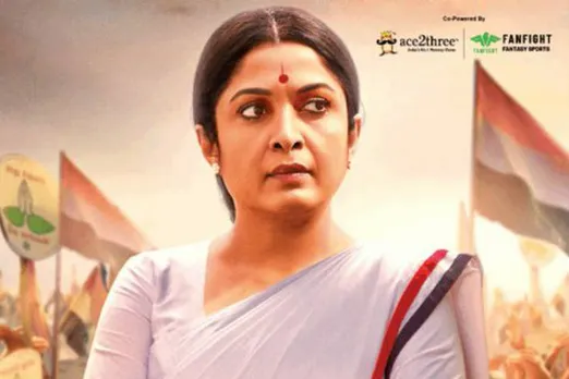 Queen Web Series 2nd season, jayalalithaa biopic, ramya krishnan, gautham menon