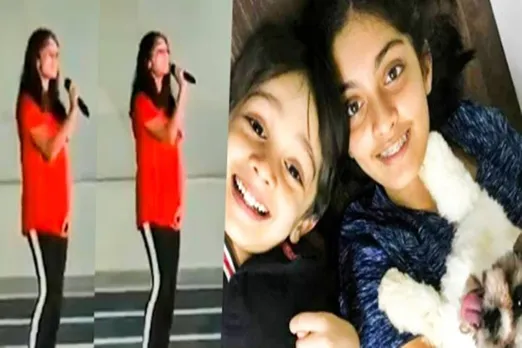 ajith daughter anoushka singing video - அஜித் மகள் மேடையில் பாடிய பாடல் என்ன? - வைரலாகும் வீடியோ