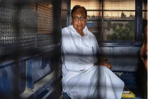 Supreme Court verdict on p.chidambaram bail petition live updates :