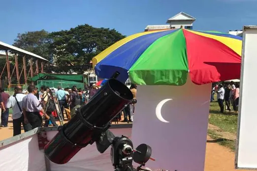 solar eclipse 2020