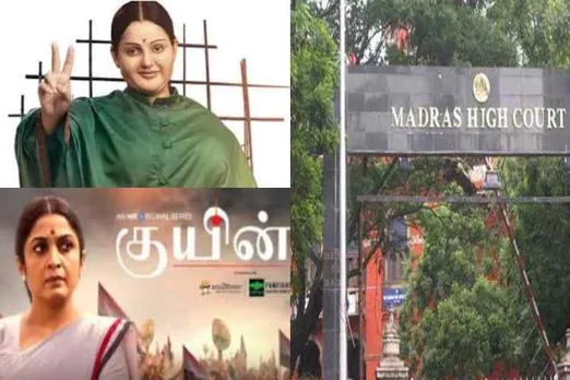 Queen, A.L.Vijay, Kangana Ranaut, Thalaivi, Ramya Krishnan, Gautham Vasudev Menon, தலைவி, குயின், ஜெயலலிதா வாழ்க்கை வரலாறு, ஏ.எல்.விஜய், கவுதம் வாசுதேவ் மேனன், j Deepa, Jayalalitha biography, jayalalitha biopic
