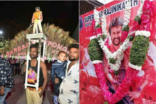 Darbar Release