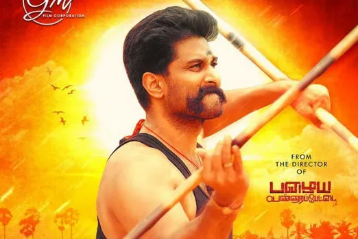 Draupathi review rating
