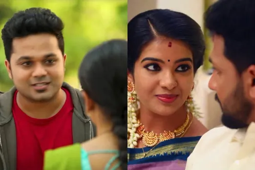 Kaatrin mozhi Aranmanai kili serial