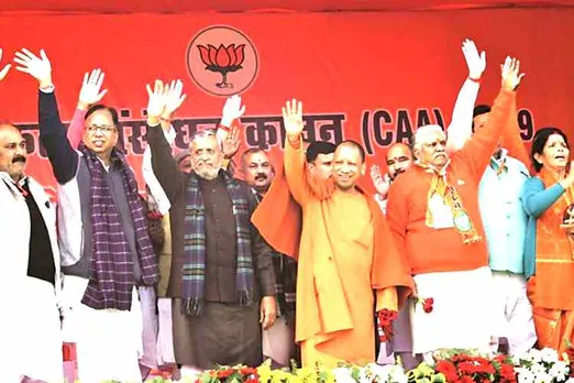 yogi adityanath, yogi adityanath speaks about CAA, yogi adityanath speaks about muslims population, உத்தரப் பிரதேச முதல்வர் யோகி ஆதித்யநாத், யோகி ஆதித்யநாத், சிஏஏ, குடியுரிமை திருத்தச் சட்டம், முஸ்லிம்கள் மக்கள்தொகை, yogi adityanath on caa, yogi adityanath citizenship law, adityanath on muslim population, yogi adityanath on nrc, up caa violence, up caa arrests, caa protests, supportive rally to caa in gaya, bjp
