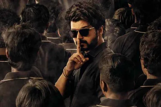 vijay, actor vijay, master, master second look poster, vijay movie master poster, விஜய், மாஸ்டர் செகண்ட் லுக் போஸ்டர், மாஸ்டர் போஸ்டர், master second look poster, master, vijay fans, director lokesh kanagaraj, vijay sethupathy, master movie