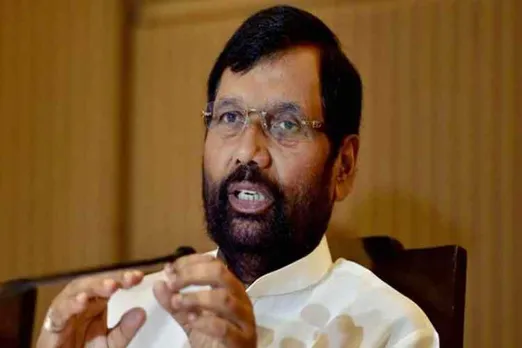 hallmarking jewellery, gold jewellery, ஹால்மார்க் முத்திரை, ராம் விலாஸ் பாஸ்வான், ram vilas paswan, தங்க நகைகள், consumer affairs ministry, wto, bureau of indian standards, hallmarking scheme, hallmarking, BIS, hallmarking jewellery to be must from next year