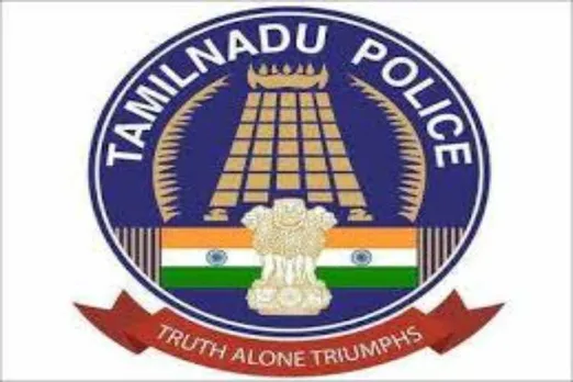 tnusrb,tnusrb online,tnusrb exam date,tnusrb hall ticket,tnusrb exam postponed,