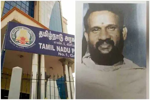 tnpsc, tnpsc scam, tnpsc group 4 exam, exam scam, arrest, ramanathapuram, rameswaram, tnpsc officials, cbcid, enquiry, interrogation, omr sheet valuation, raid, jayakumar