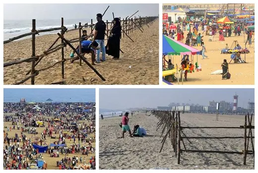 Pongal 2020 Chennai Marina Kaanum Pongal