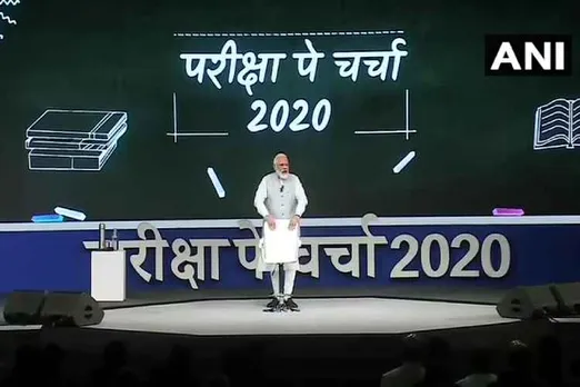 pariksha pe charcha, pariksha pe charcha 2020, pariksha pe charcha date and time, pariksha pe charcha 2020 date, pariksha pe charcha 2020 date and time,pariksha pe charcha timings, pariksha pe charcha telecast, pariksha pe charcha live, pariksha pe charcha live telecast, pariksha pe charcha dd national
