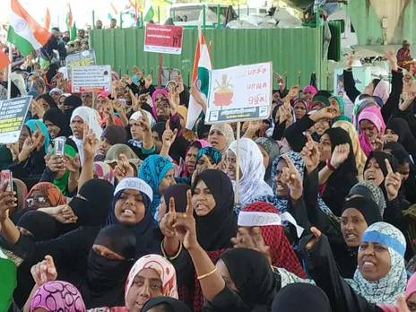 Anti CAA Protest, Chennai