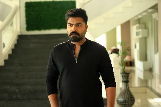 Simbu Maanaadu Movie