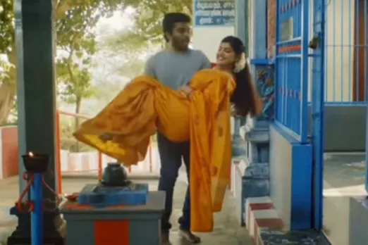 Thirumanam Serial