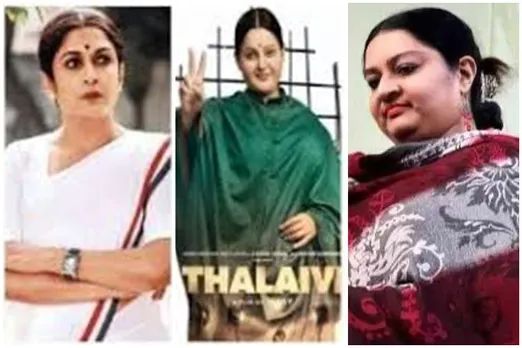 j deepa seeks ban on thalaivi queen, குயின், தலைவி, ஜெ.தீபா, thalaivi, queen, ramya krishnan, kangana ranaut, al vijay, j deepa appeals at high court