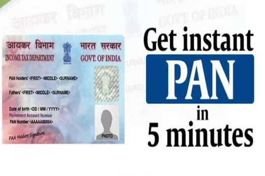 how to get pan card online, how to get pan card instantly, how to get instant pan card, instant pan card download, pan, instant pan, how to apply for pan, pan through aadhaar, benefits of instant pan, quick pan, benefits of quick pan, quick pan eligibility, instant pan eligibility, permanent account number