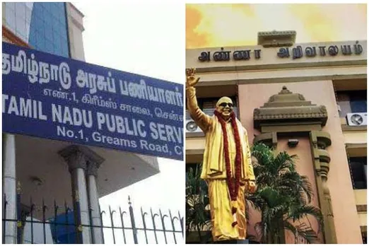 tnpsc group 1 exam scam case, tnpsc group 1 exam case, டிஎன்பிஎஸ்சி, டிஎன்பிஎஸ்சி குரூப் 1 தேர்வு முறைகேடு, சிபிஐ விசாரணை கோரி திமுக மனு, திமுக ஆர்.எஸ்.பாரதி, tnpsc group 1 exam, dmk petition on tnpsc group 1 exam, dmk seeks cbi inquiry on tnpsc group 1 exam, dmk, rs bharathi