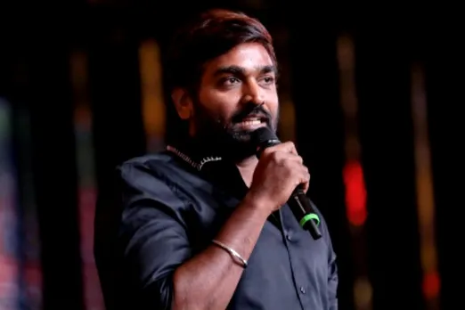 vijay sethupathi, vijay sethupathi political speech, விஜய் சேதுபதி பேச்சு, மாஸ்டர் ஆடியோ வெளியீடு, விஜய் சேதுபதி அரசியல் பேச்சு, vijay sethupathi speech master, vijay master movie adudio launch, vijay, master, vijay sethupathi speech, விஜய், மாஸ்டர்