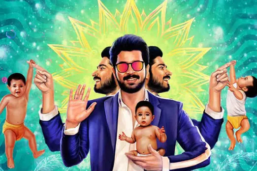 Dharala Prabhu Review Rating, Harish Kalyan