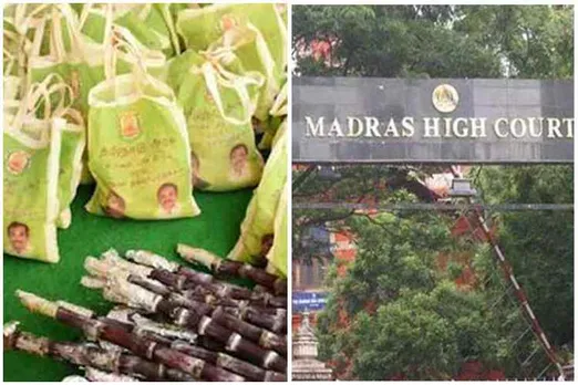 tamil nadu government Pongal parisu, pongal parisu, pongal festiva prize, தமிழக அரசு, பொங்கல் பரிசு வழங்குவதை எதிர்த்து வழக்கு, chenai high court judgement, case on tamil nadu government Pongal parisu, பொங்கல் பரிசு வழங்குவதை எதிர்த்த வழக்கு தள்ளுபடி, சென்னை உயர் நீதிமன்றம், cm palaniswami, chennai high court news, tamil news, latest tamil news, latest news in tamil, tamil nadu news, hc dismiss plea