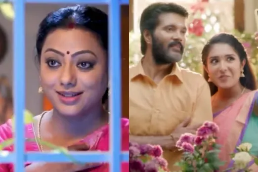 vijay tv serial senthoorapoove