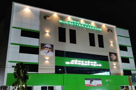 ammk, ammk dhinakaran, ttv dhinakaran, chennai, royapettah, ammk party office, ammk new office, jayalalitha, sasikala, admk