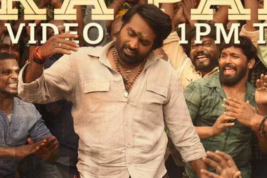 Master, Vijay Sethupathi, Polakattum Para Para