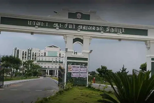 Tirupur kangeyam, kangeyam muslim pregnant woman, private hospital avoid treatment to muslim pregnant woman, காங்கேயம், இஸ்லாமிய கர்ப்பிணிப் பெண்ணுக்கு பிரசவம் பார்க்க மறுத்த காங்கேயம் தனியார் மருத்துவமனை , திருப்பூர் மாவட்டம், kaneyam, tirupur district collector action, tamil news, latest tamil news, latest tamil nadu news, kangeyam islamic pregnant woman issue story