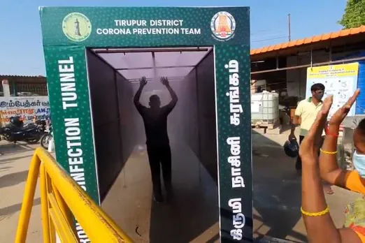 disinfection tunnel at tirupur, coronvirus disinfection tunnel, கொரோனா வைரஸ், கிருமி நாசினி சுரங்கம், திருப்பூர் தென்னம்பாளையம் மார்க்கெட், disinfection tunnel at tirupur thennampalayam market, tirupur corona prevention team, tirupur district, coronavirus fighters, திருப்பூரில் கிருமி நாசினி சுரங்கம் வைரல் வீடியோ, coronavirus prevention team, latest coronvirus news, disinfection tunnel at tirupur viral video, disinfection tunnel viral video