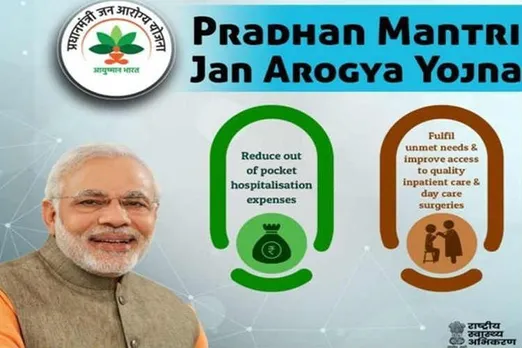 Ayushman Bharat: மத்திய அரசு இன்சூரன்ஸ், ஆன்லைனில் விண்ணப்பம் செய்வது எப்படி?